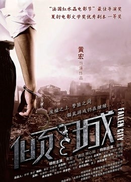 10.7半糖 樱樱酱 制服丝袜紫薇 啪啪 开发後门[MP47.11G]